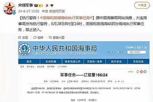 ?BUFF来了？卢上次喷裁判被罚款是16年 随后4-3逆转夺冠